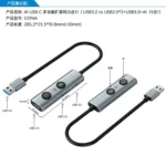 V294A AI USB-A Docking Station (5-in-1) - Portable Hub with Voice Transcription & One-Click AI Assistant - Image 4