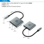 V77L 5-in-1 USB-C Hub - 4K@60Hz HDMI Adapter with PD 3.0 & USB 3.0 for AR Glasses - Image 3
